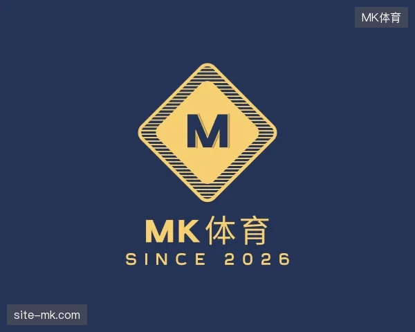 认识MK体育中国官网